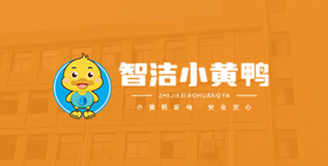 Mesin cuci dan pengeringan sepenuhnya otomatis